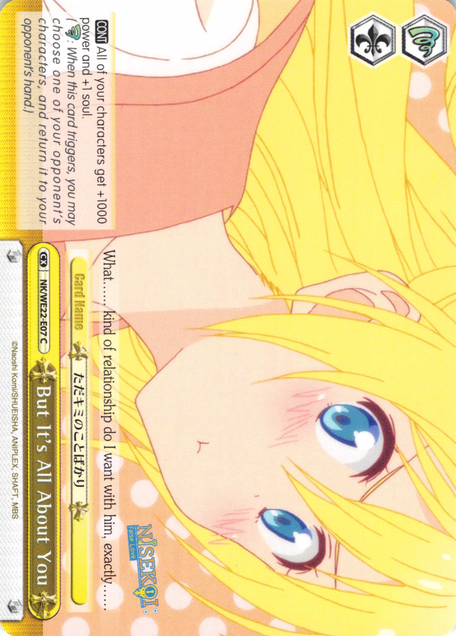 But It's All About You (NK/WE22-E07) [NISEKOI Extra Booster]
