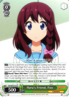 Haru's Friend, Fuu (NK/WE22-E14) [NISEKOI Extra Booster]