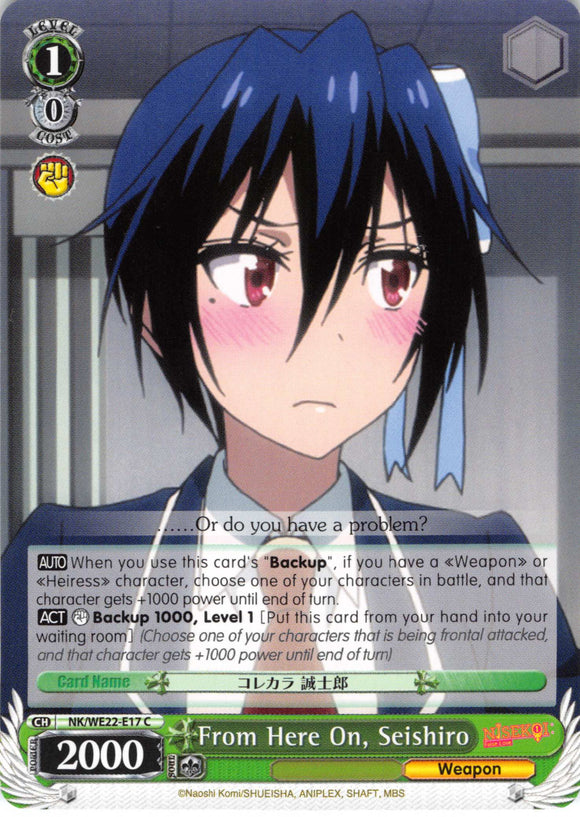 From Here On, Seishiro (NK/WE22-E17) [NISEKOI Extra Booster]