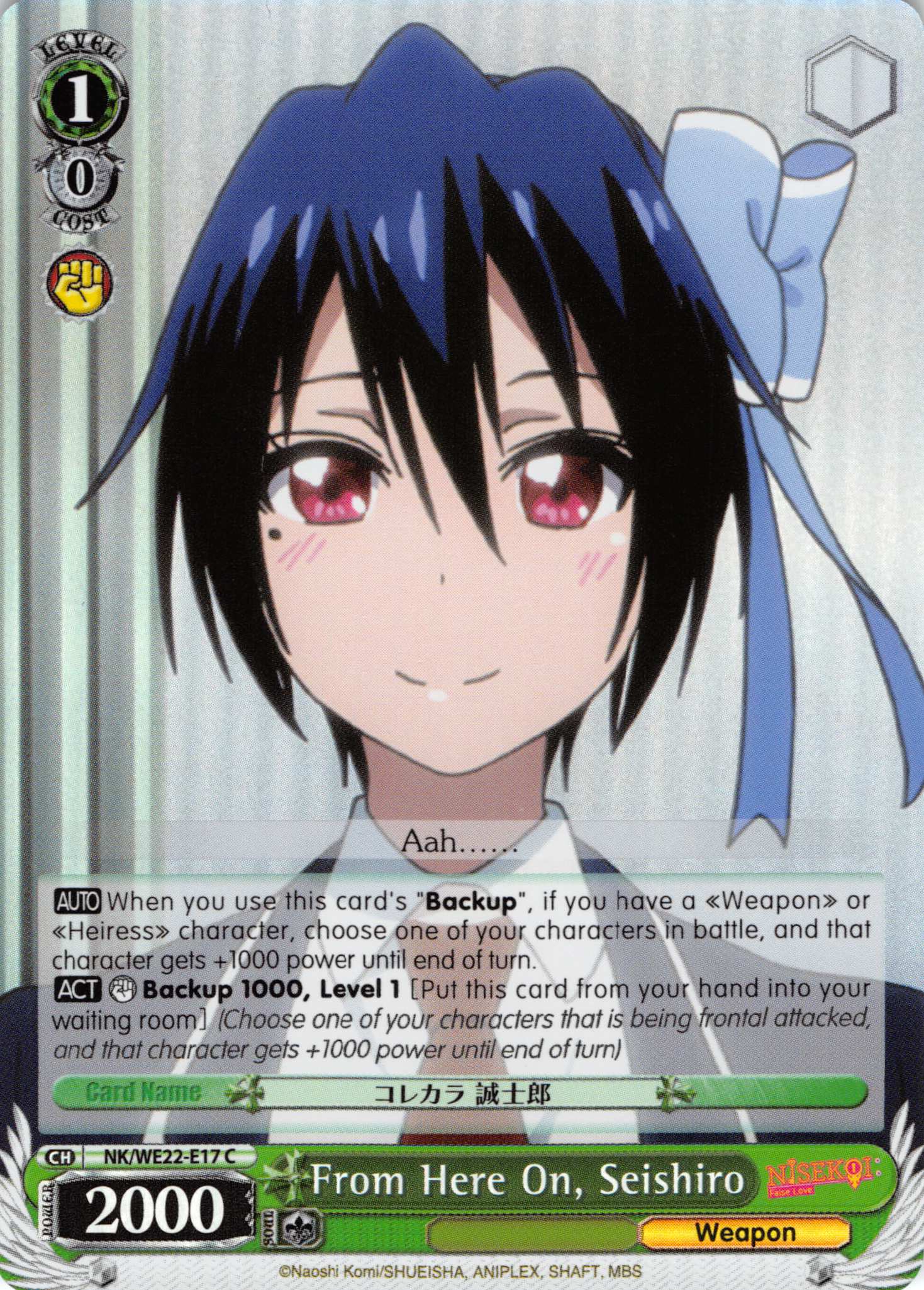 From Here On, Seishiro (NK/WE22-E17) (Parallel Foil) [NISEKOI Extra Booster]
