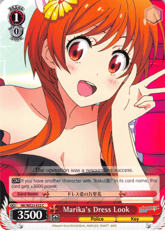 Marika's Dress Look (NK/WE22-E22) [NISEKOI Extra Booster]