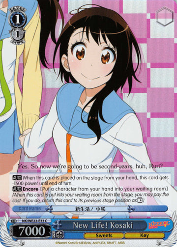 New Life! Kosaki (NK/WE22-E33) (Parallel Foil) [NISEKOI Extra Booster]