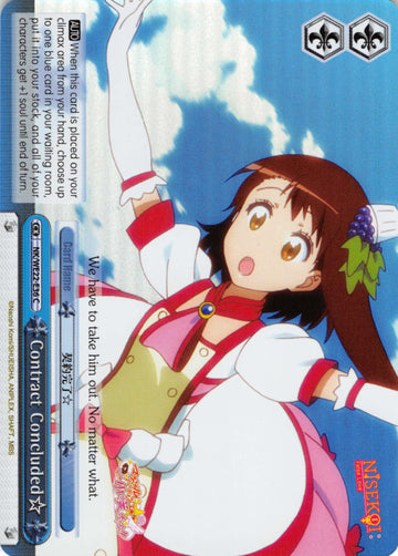 Contract Concluded (NK/WE22-E36) (Parallel Foil) [NISEKOI Extra Booster]