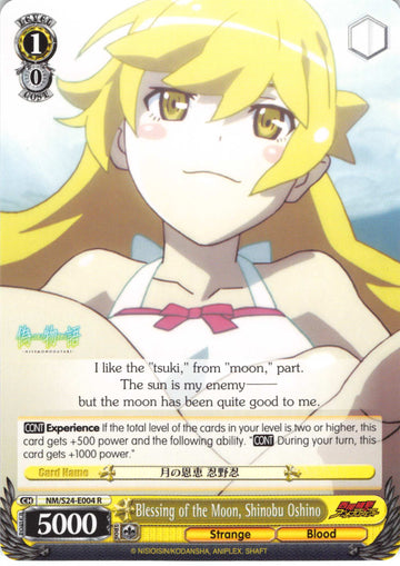 Blessing of the Moon, Shinobu Oshino (NM/S24-E004) [NISEMONOGATARI]