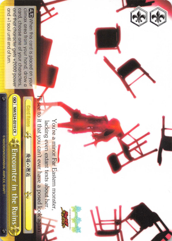 Encounter in the Ruins (NM/S24-E019) [NISEMONOGATARI]