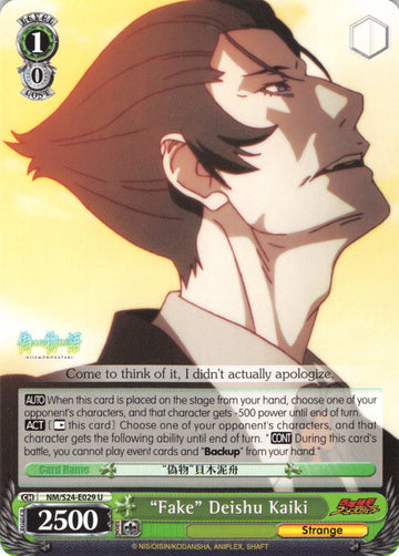 "Fake" Deishu Kaiki (NM/S24-E029) [NISEMONOGATARI]