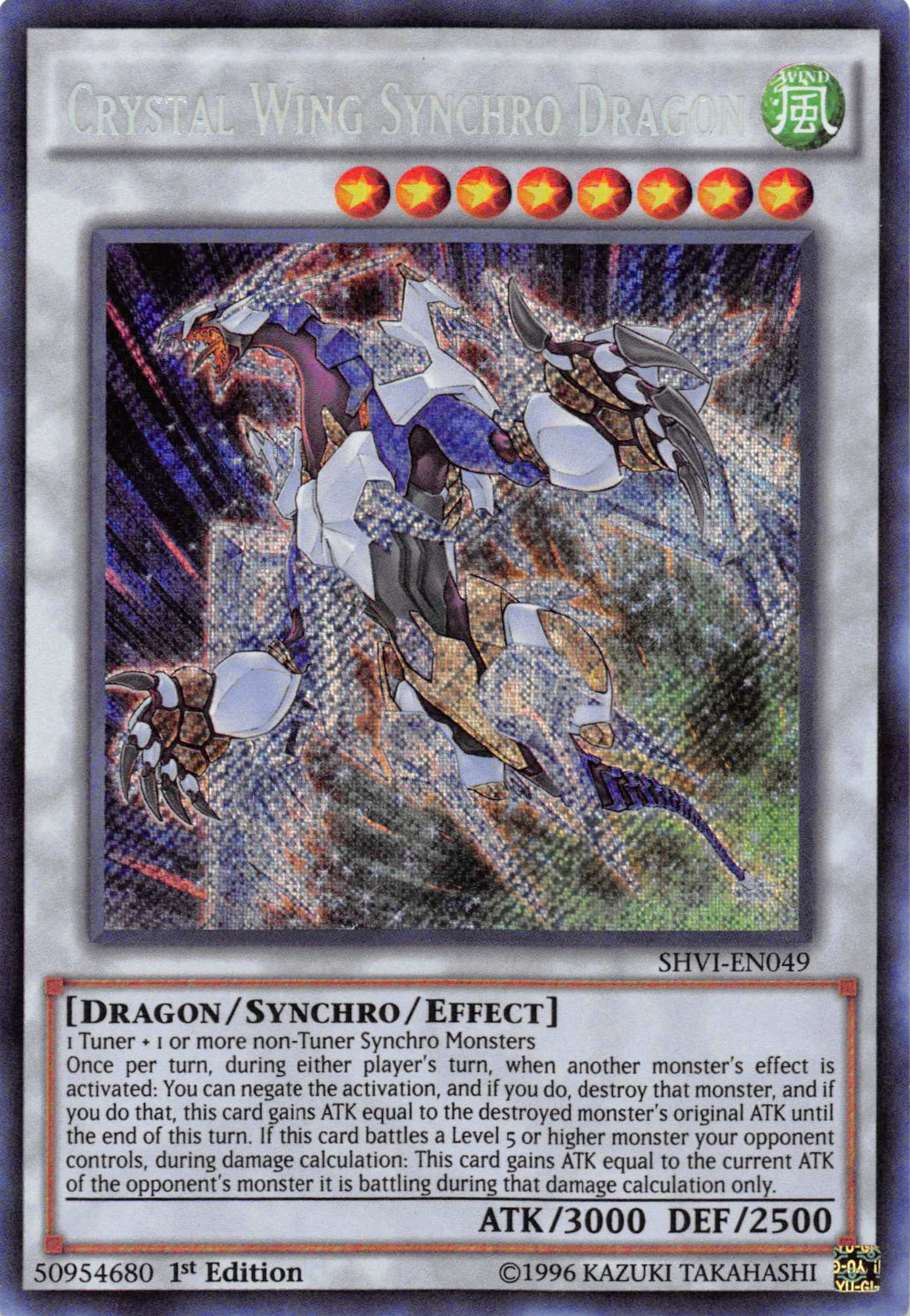 Crystal Wing Synchro Dragon [SHVI-EN049] Secret Rare