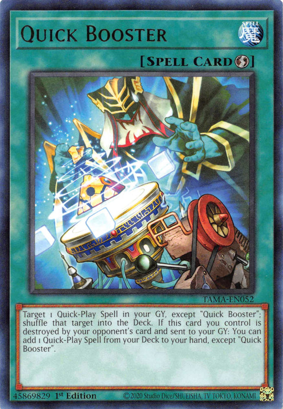 Quick Booster [TAMA-EN052] Rare